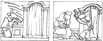 una storia di merda